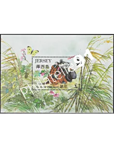JERSEY - BF n° 13 - Année du Rat