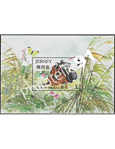JERSEY - BF n° 13 - Année du Rat