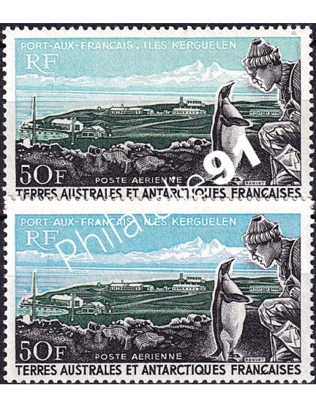 TAAF, variété sur timbre PA n° 14, collection timbres Dom-Tom
