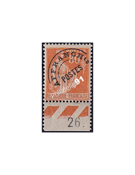 Timbre de France Préoblitéré n°  75 - Type Paix