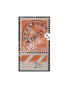 Timbre de France Préoblitéré n°  75 - Type Paix