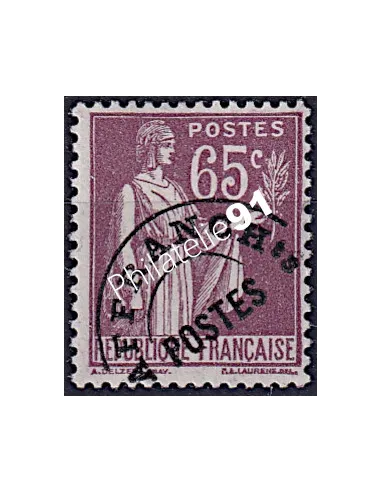 Timbre Préoblitéré n°  73 - Collection Timbres France