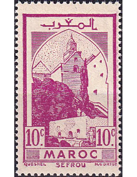 MAROC, n° 224 neuf, collection timbres colonies françaises
