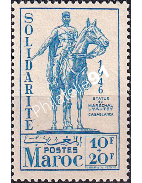 MAROC, n° 243 charnière, collection timbres colonies françaises