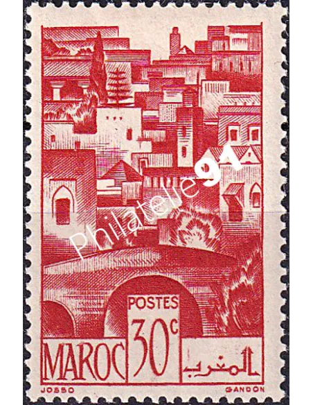 MAROC, n° 247 neuf, collection timbres colonies françaises