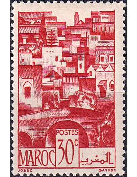 MAROC, n° 247 charnière, collection timbres colonies françaises