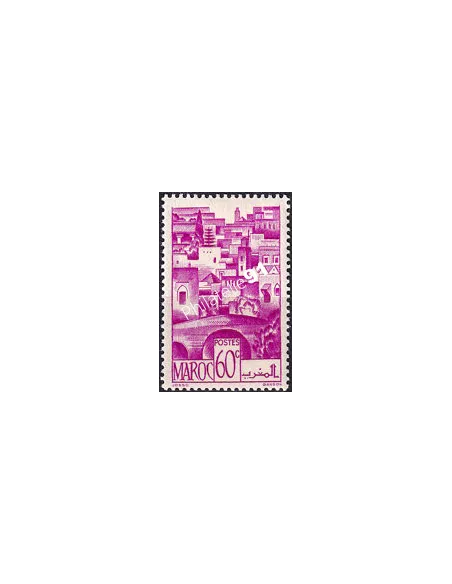 MAROC, n° 250 neuf, collection timbres colonies françaises