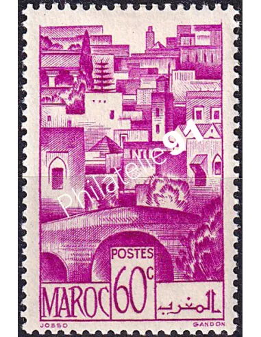 MAROC, n° 250 neuf, collection timbres colonies françaises