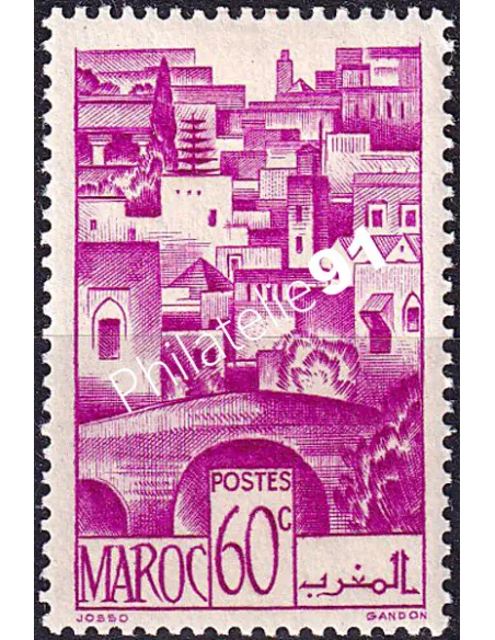 MAROC, n° 250 neuf, collection timbres colonies françaises