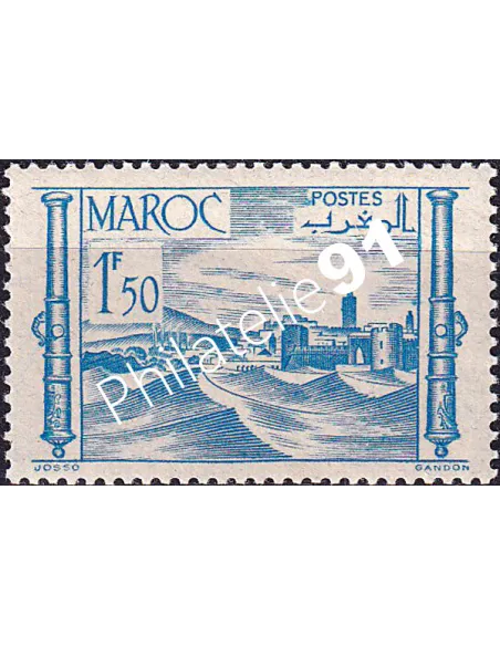MAROC, n° 252 charnière, collection timbres colonies françaises