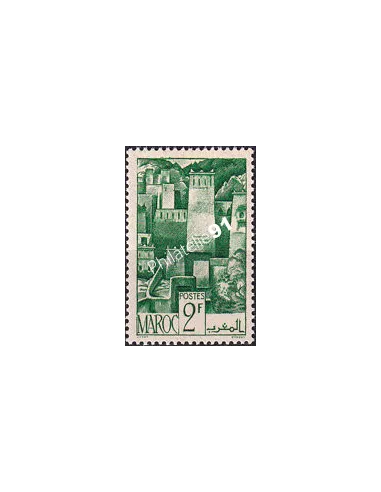 MAROC, n° 253 neuf, collection timbres colonies françaises