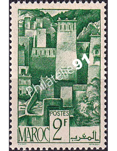 MAROC, n° 253 neuf, collection timbres colonies françaises