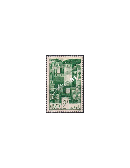 MAROC, n° 253 charnière, collection timbres colonies françaises