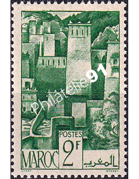 MAROC, n° 253 charnière, collection timbres colonies françaises