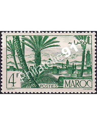 MAROC, n° 256 neuf, collection timbres colonies françaises