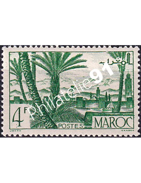 MAROC, n° 256 neuf, collection timbres colonies françaises