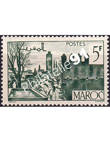 MAROC, n° 257 charnière, collection timbres colonies françaises