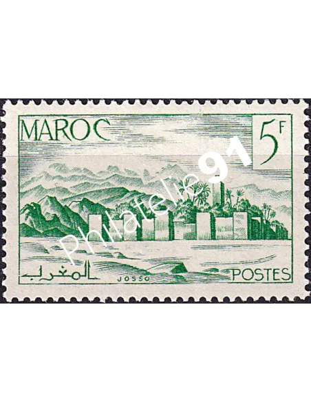 MAROC, n° 257A neuf, collection timbres colonies françaises