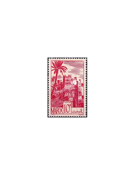 MAROC, n° 260A neuf, collection timbres colonies françaises