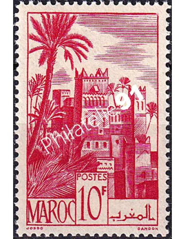 MAROC, n° 260A neuf, collection timbres colonies françaises