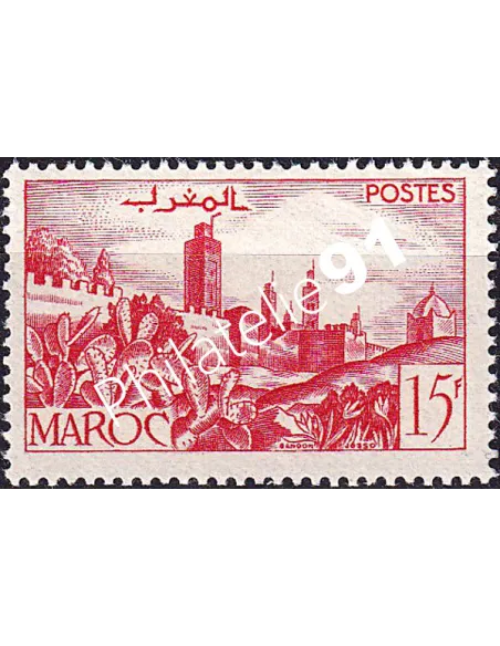 MAROC, n° 262A neuf, collection timbres colonies françaises