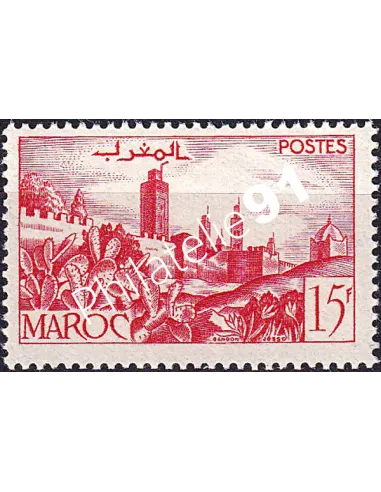 MAROC, n° 262A charnière, collection timbres colonies françaises