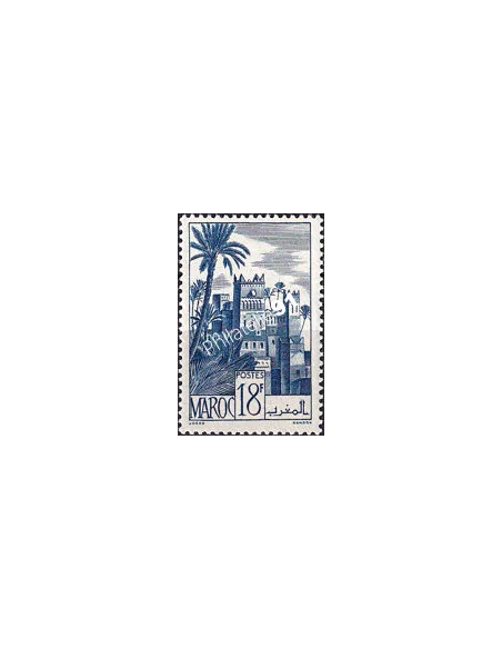 MAROC, n° 263 neuf, collection timbres colonies françaises