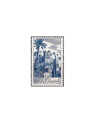 MAROC, n° 263 charnière, collection timbres colonies françaises