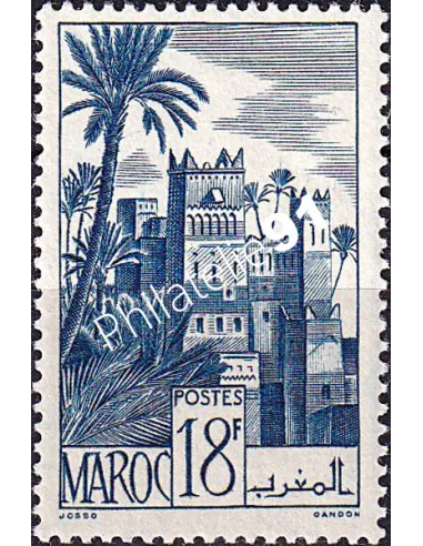 MAROC, n° 263 charnière, collection timbres colonies françaises