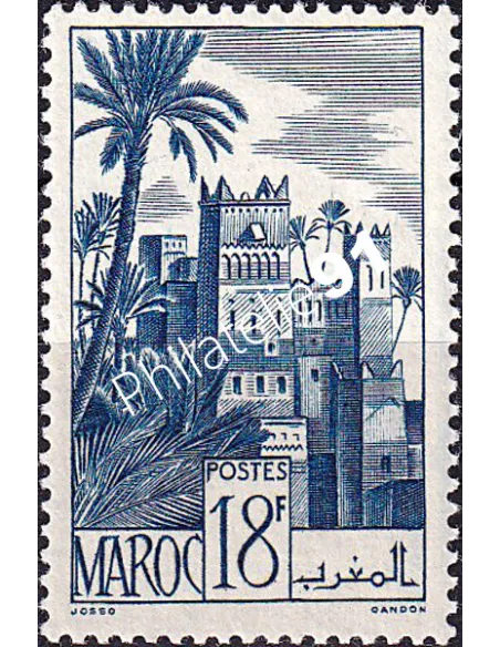 MAROC, n° 263 charnière, collection timbres colonies françaises
