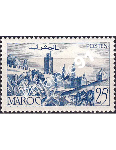 MAROC, n° 265A neuf, collection timbres colonies françaises