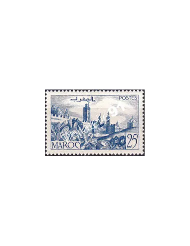MAROC, n° 265A charnière, collection timbres colonies françaises