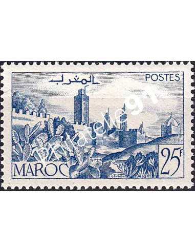 MAROC, n° 265A charnière, collection timbres colonies françaises