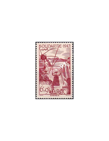 MAROC, n° 266 charnière, collection timbres colonies françaises