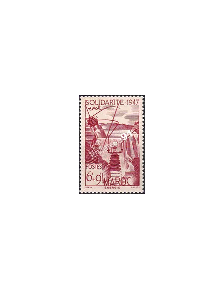 MAROC, n° 266 charnière, collection timbres colonies françaises