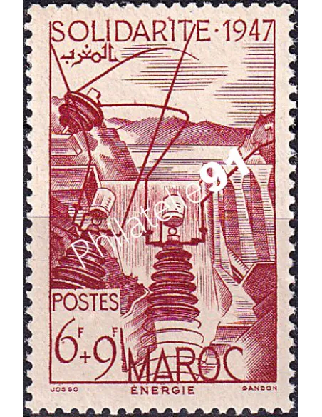 MAROC, n° 266 charnière, collection timbres colonies françaises