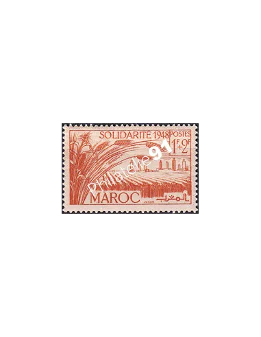 MAROC, n° 271 neuf, collection timbres colonies françaises