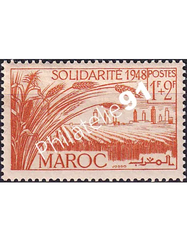 MAROC, n° 271 neuf, collection timbres colonies françaises