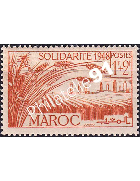 MAROC, n° 271 neuf, collection timbres colonies françaises