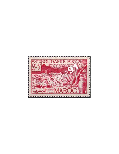 MAROC, n° 272 neuf, collection timbres colonies françaises