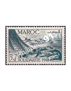MAROC, n° 273 neuf, collection timbres colonies françaises