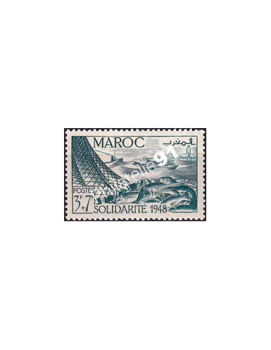 MAROC, n° 273 neuf, collection timbres colonies françaises