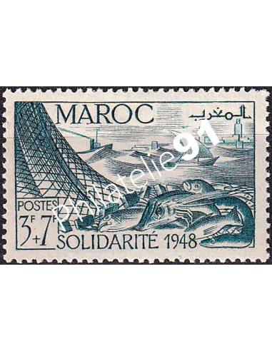MAROC, n° 273 neuf, collection timbres colonies françaises