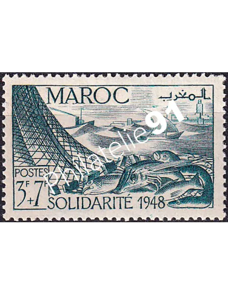 MAROC, n° 273 neuf, collection timbres colonies françaises