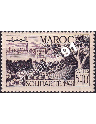 MAROC, n° 274 neuf, collection timbres colonies françaises