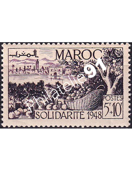 MAROC, n° 274 neuf, collection timbres colonies françaises