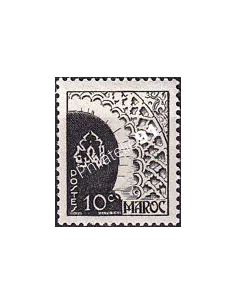 MAROC, n° 277 neuf, collection timbres colonies françaises