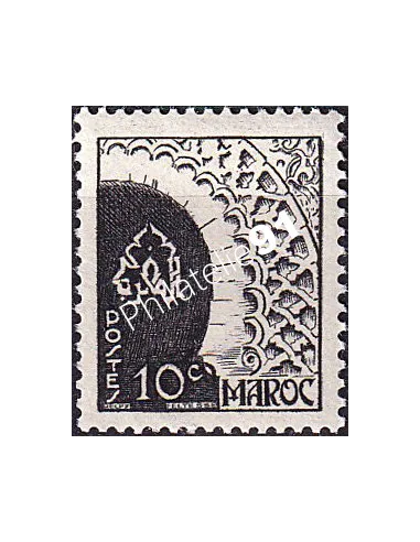 MAROC, n° 277 neuf, collection timbres colonies françaises
