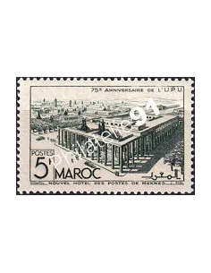 MAROC, n° 285 neuf, collection timbres colonies françaises