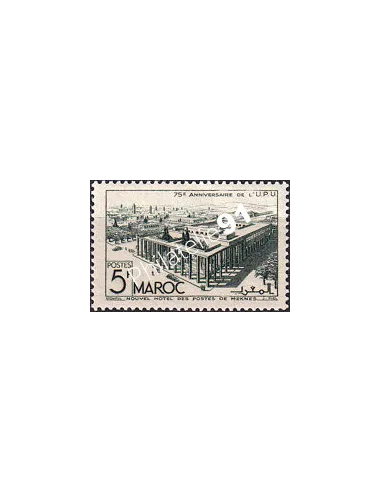 MAROC, n° 285 neuf, collection timbres colonies françaises